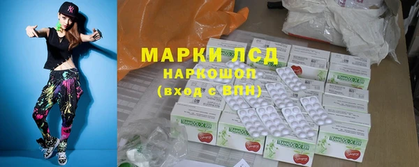 MDMA Premium VHQ Бородино