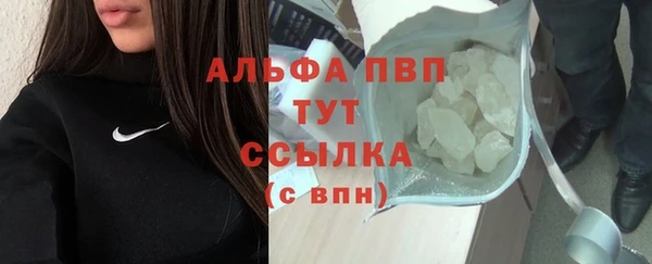 MDMA Premium VHQ Бородино